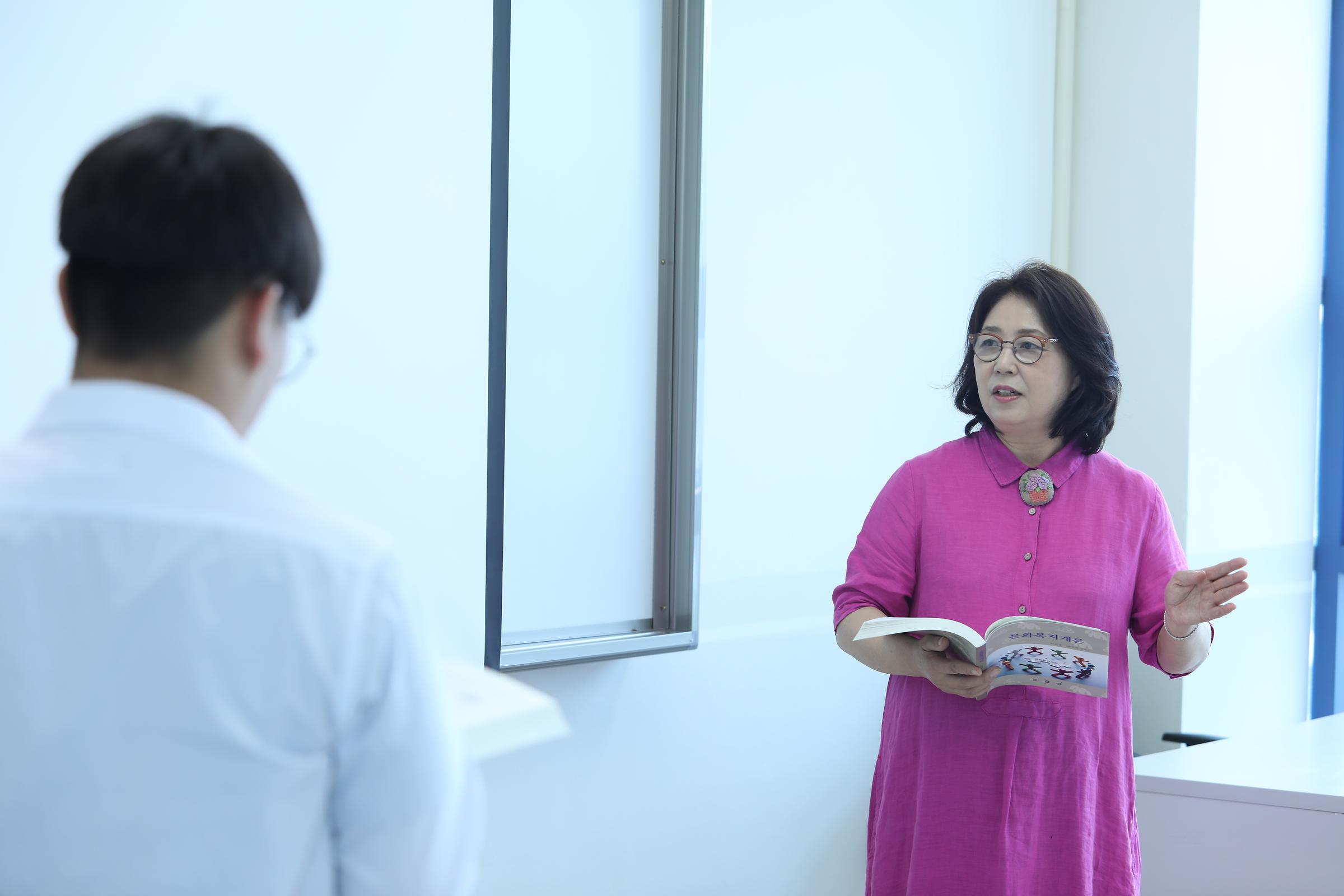 Department of Cultural Welfare Convergence