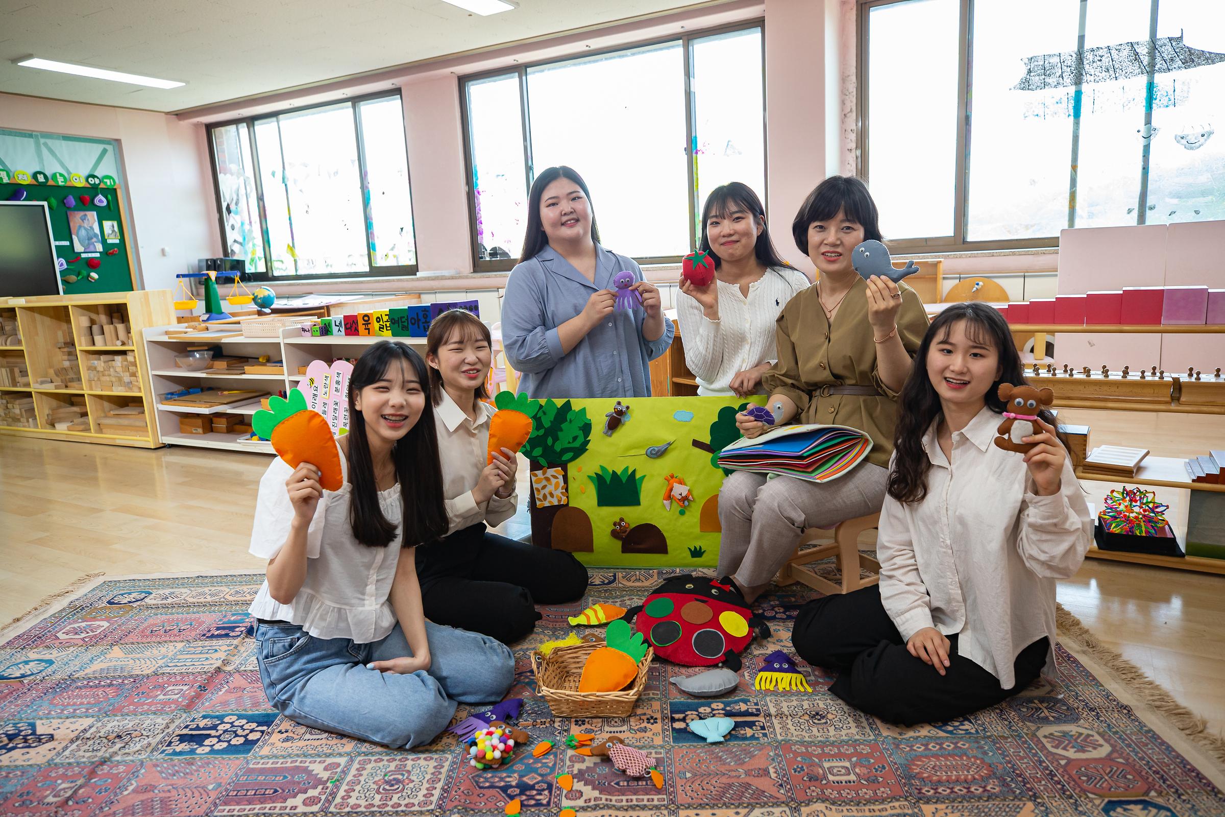 Department of Early Childhood Education