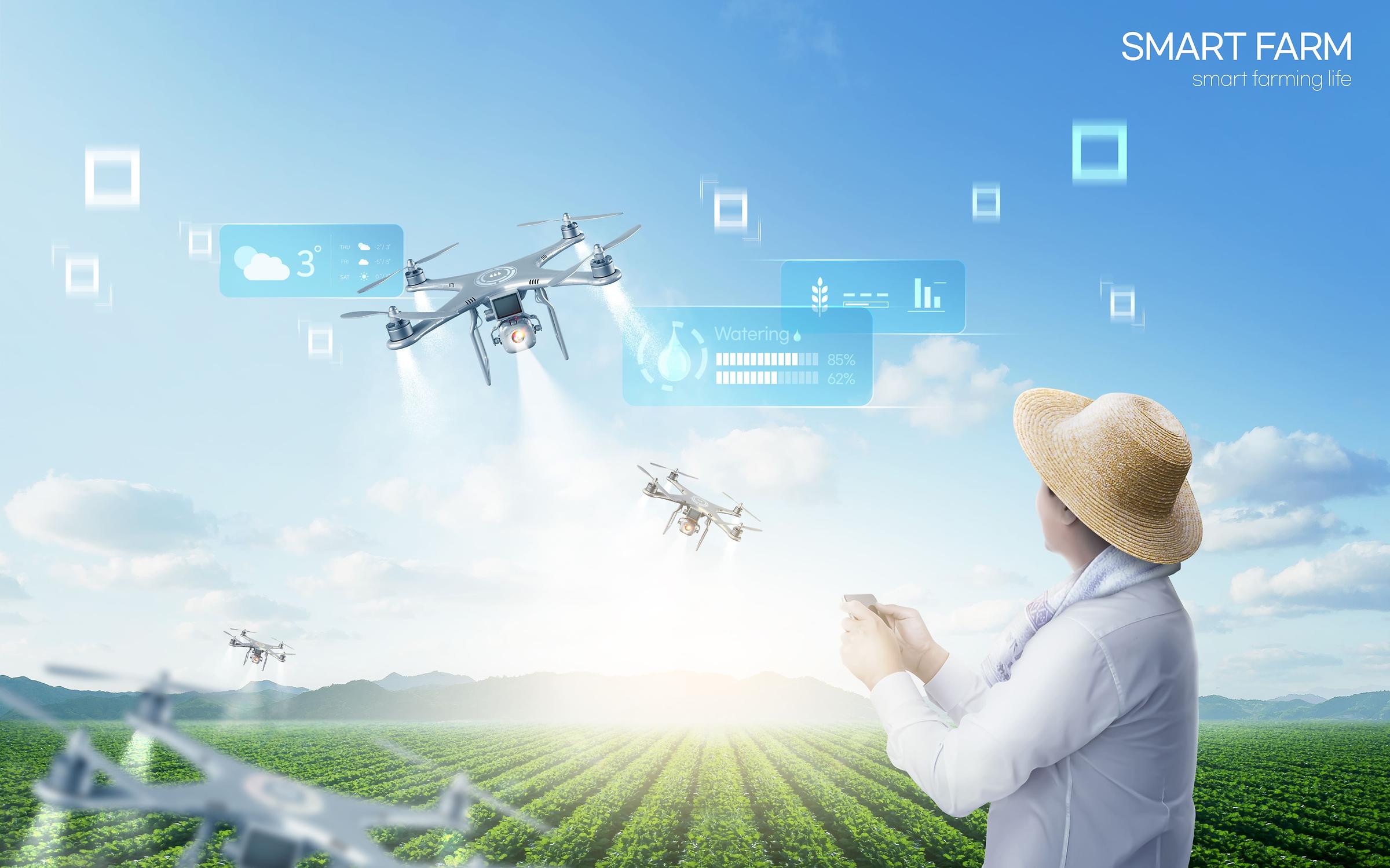 DEPARTMENT OF SMART-FARM