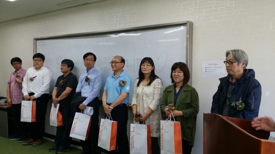 20150522 스승의날 행사