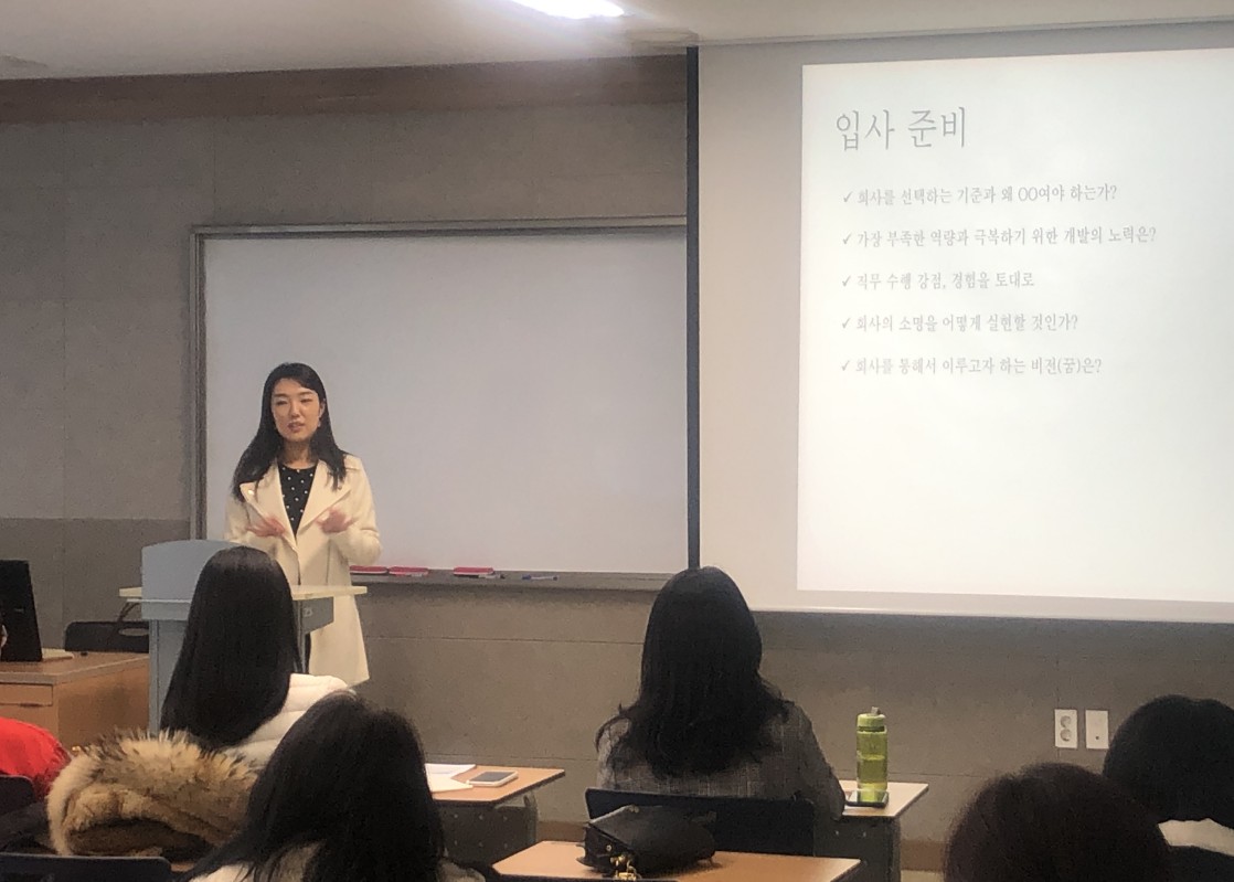 2019 졸업생 간담회