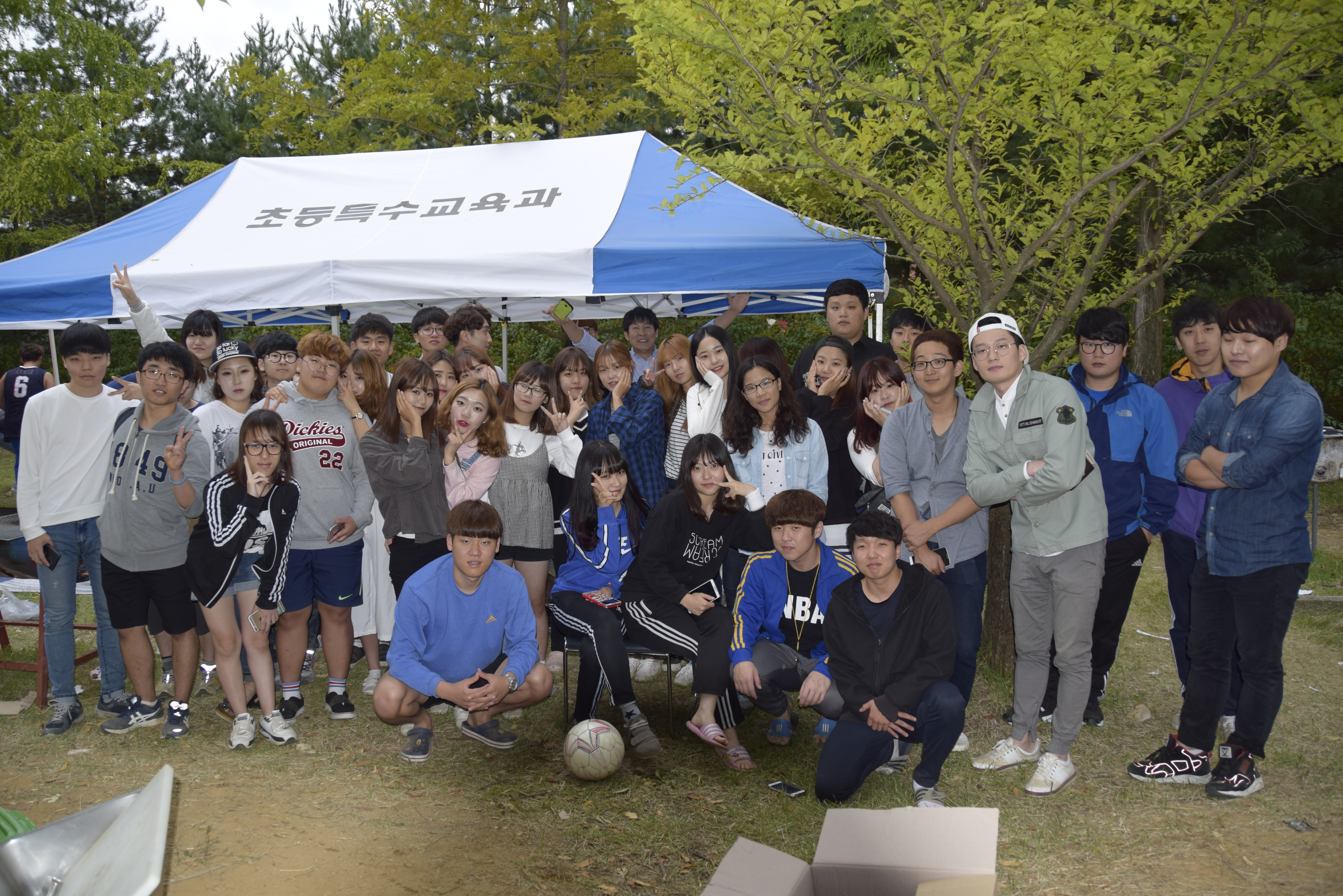 2015 명경대전 체육대회