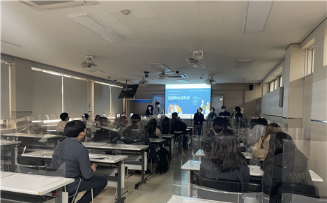 2022학년도 신입생 입학식