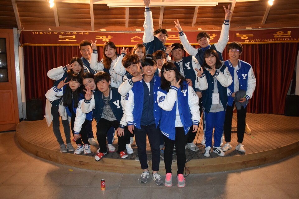 15년 사회복지학과 MT