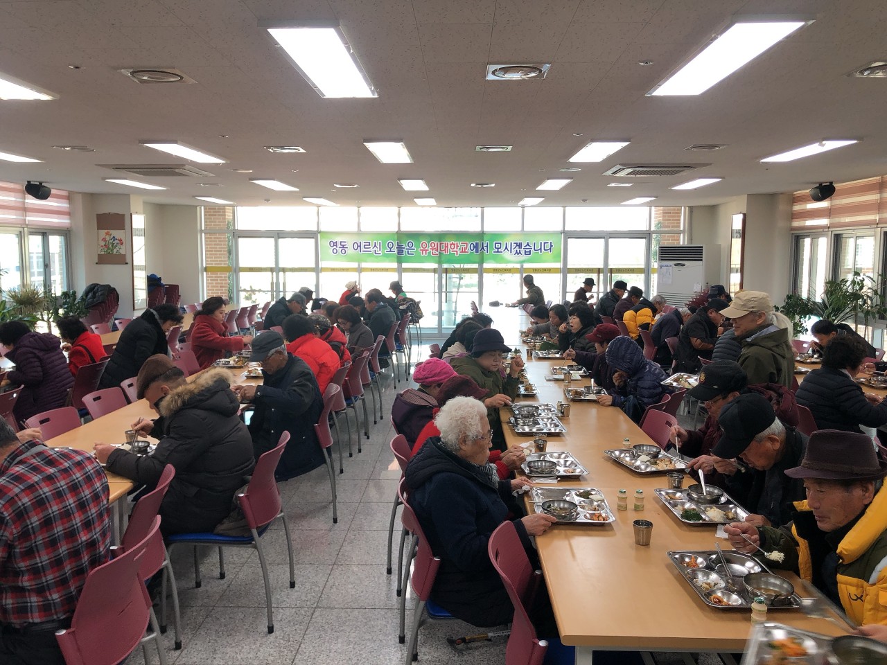 2019학년도 2학기 영동노인복지관 배식봉사활동 사진
