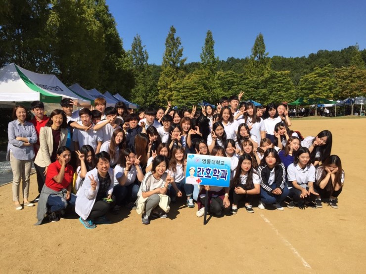 2015년 9월 22일 명경대전