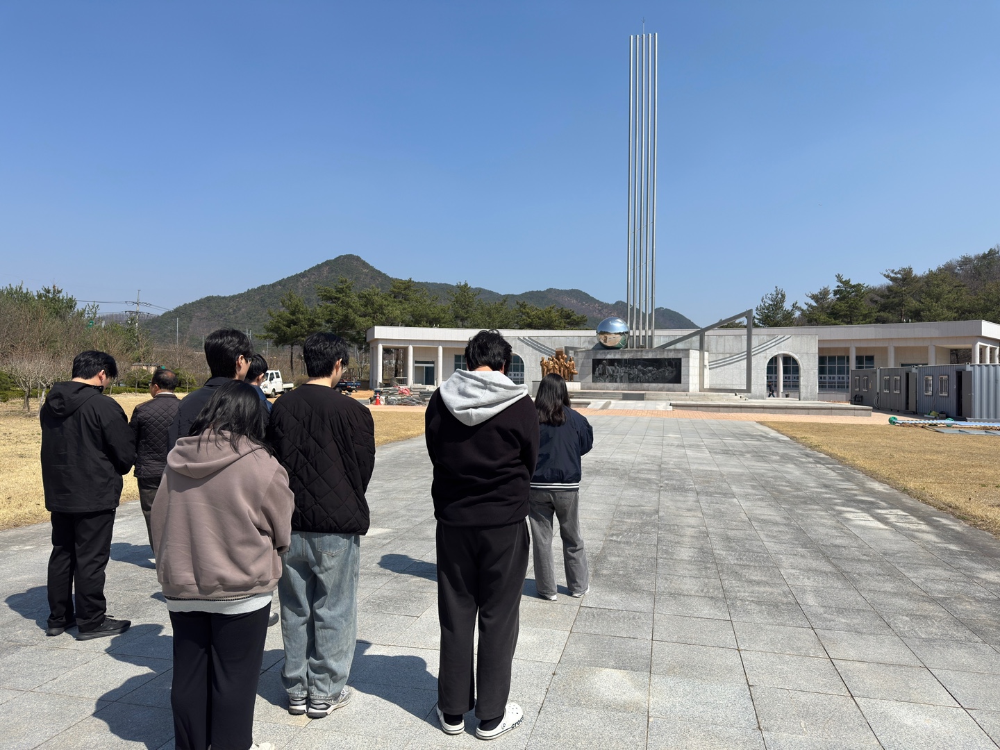 지역문화 탐방 프로그램