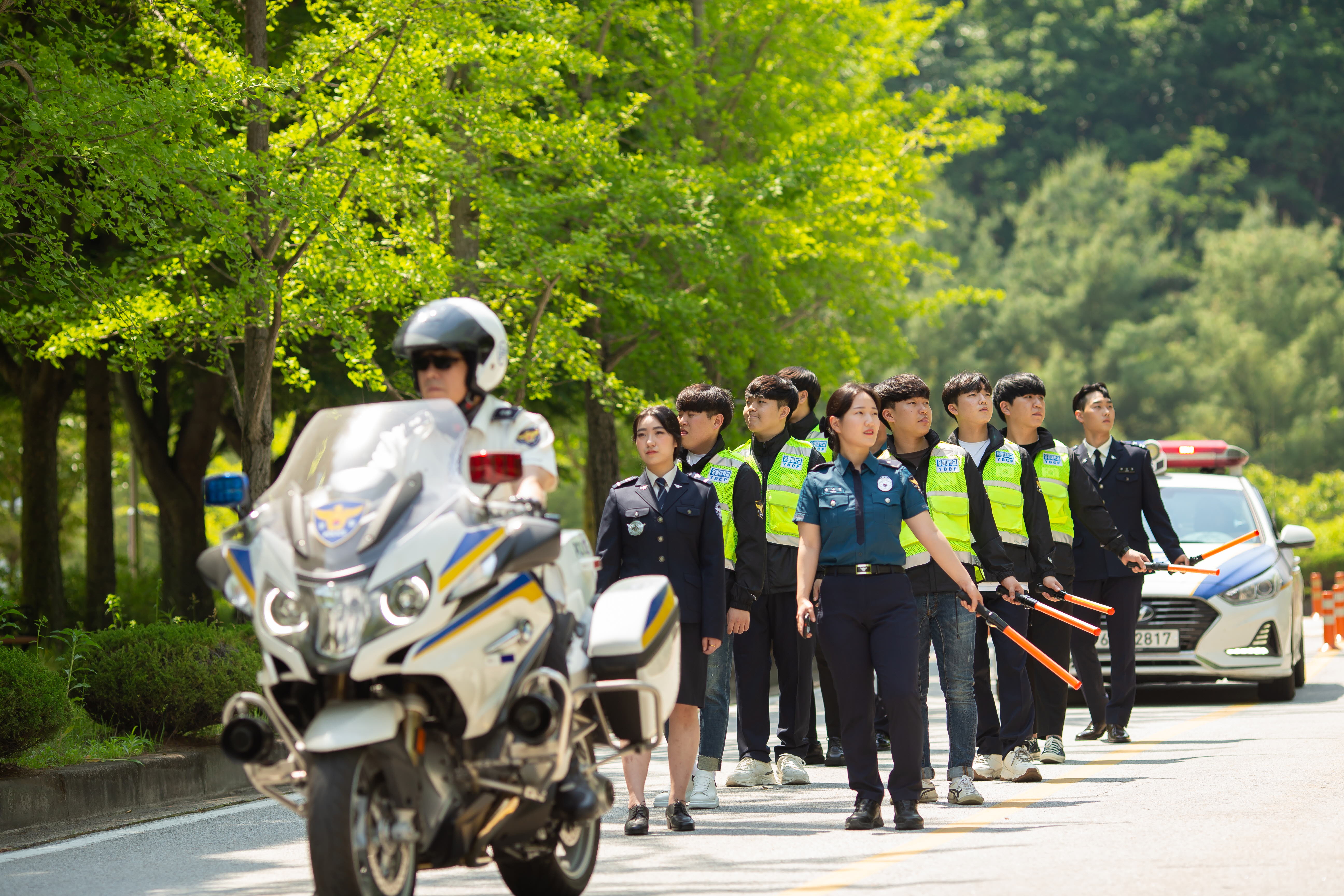 경찰소방행정학부