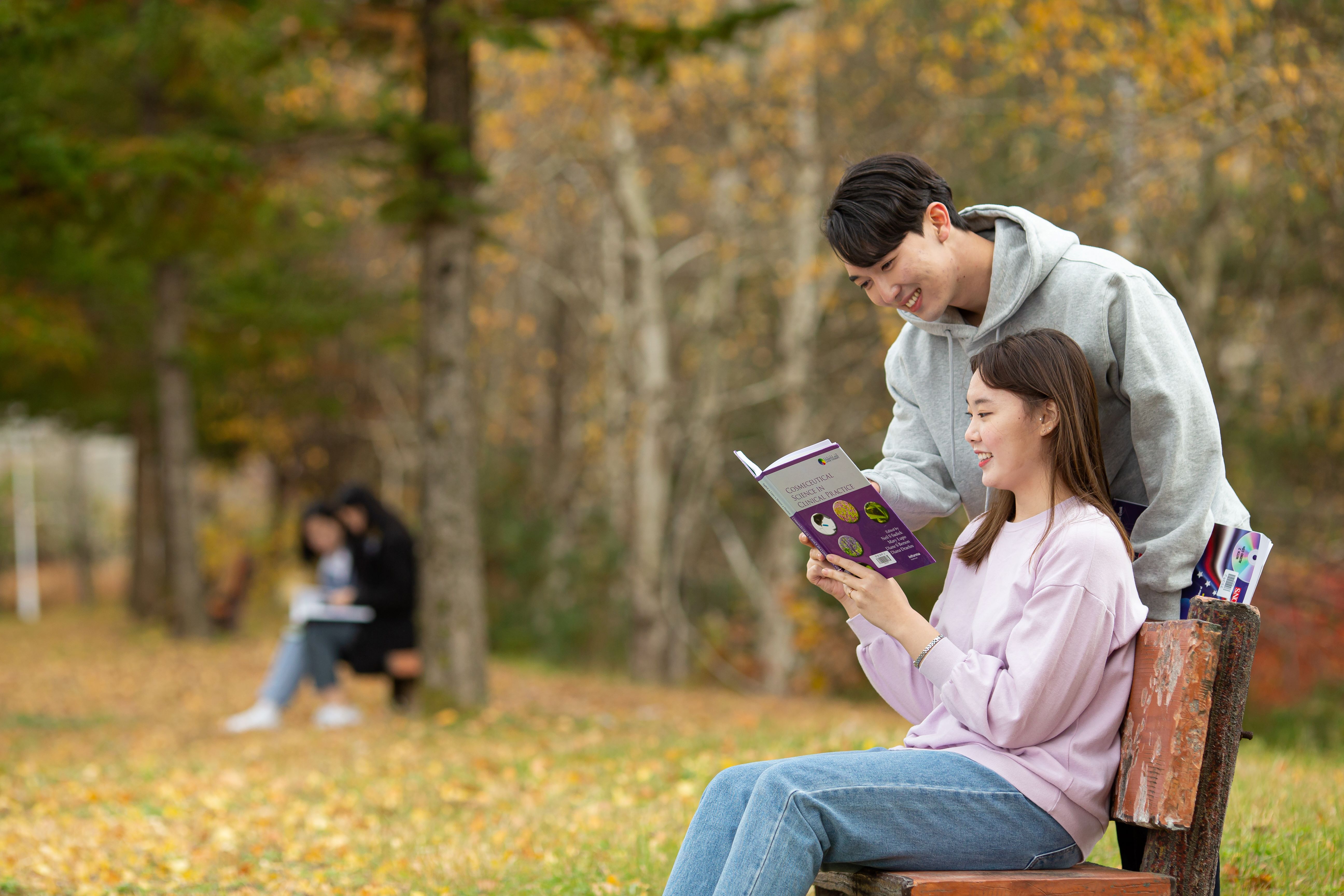 유원대학교의 가을 #1