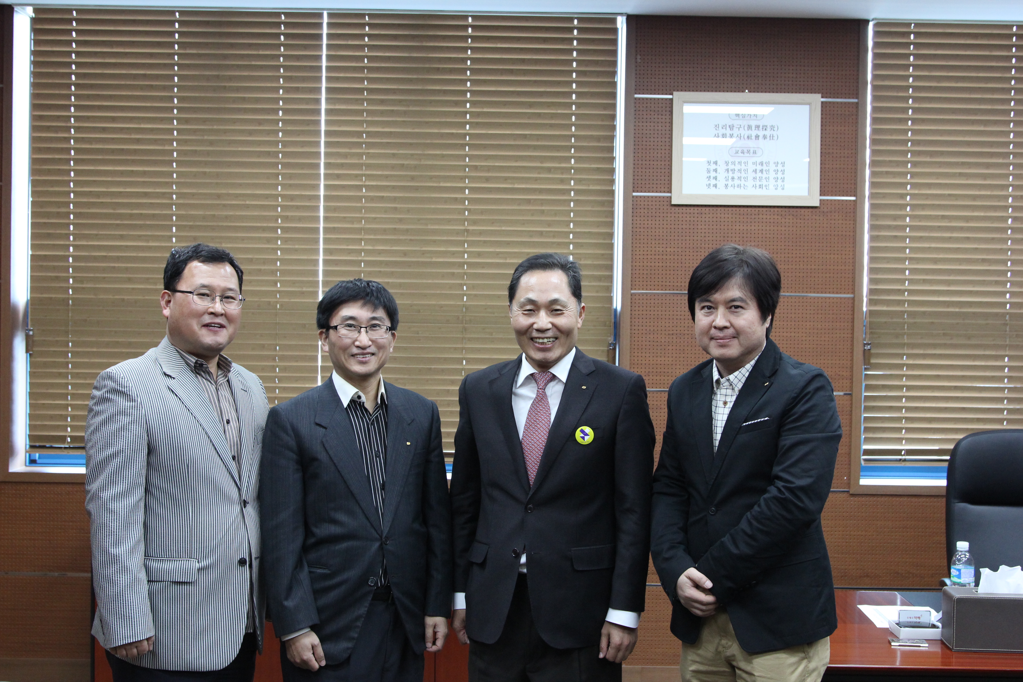 영동대학교 삼성디스플레이 전문연구원 교수진으로 영입