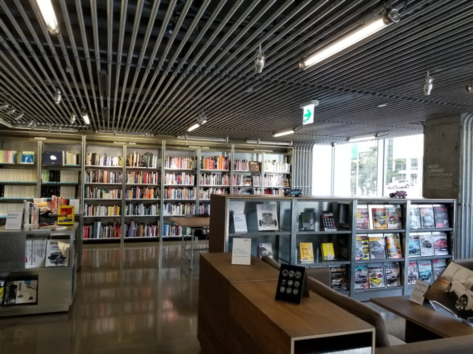 현대스튜디오 관람