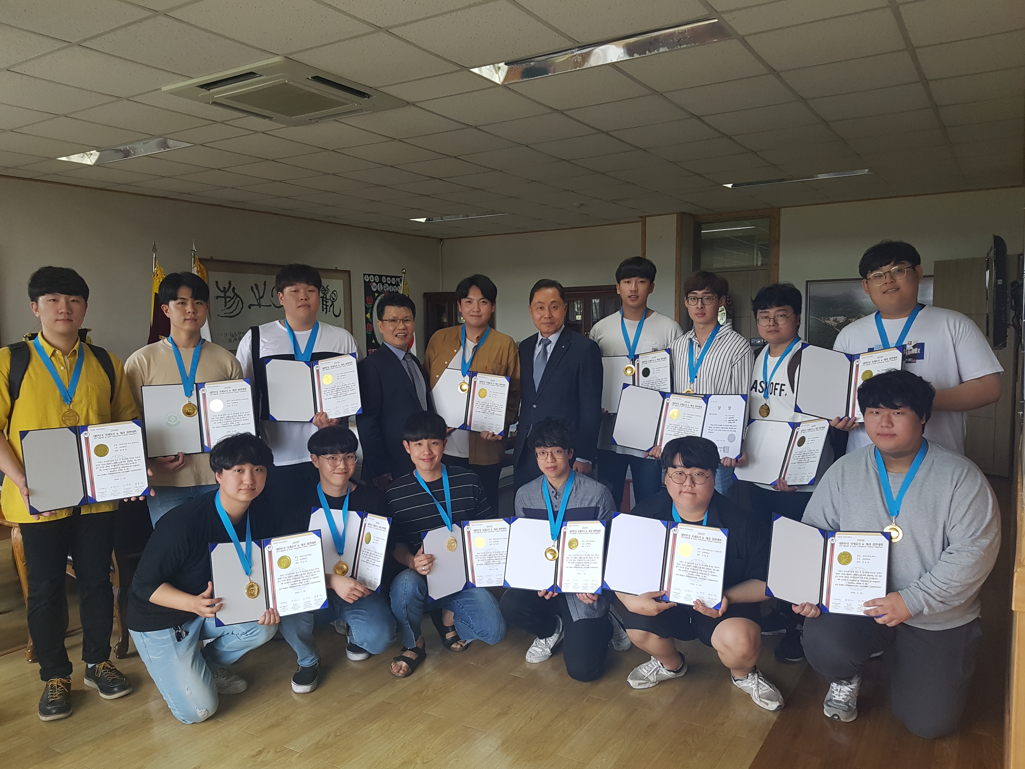 호텔조리와인식품학부 '2018 대한민국 국제요리&제과경연대회수상