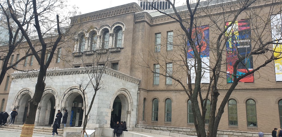 서울시립미술관