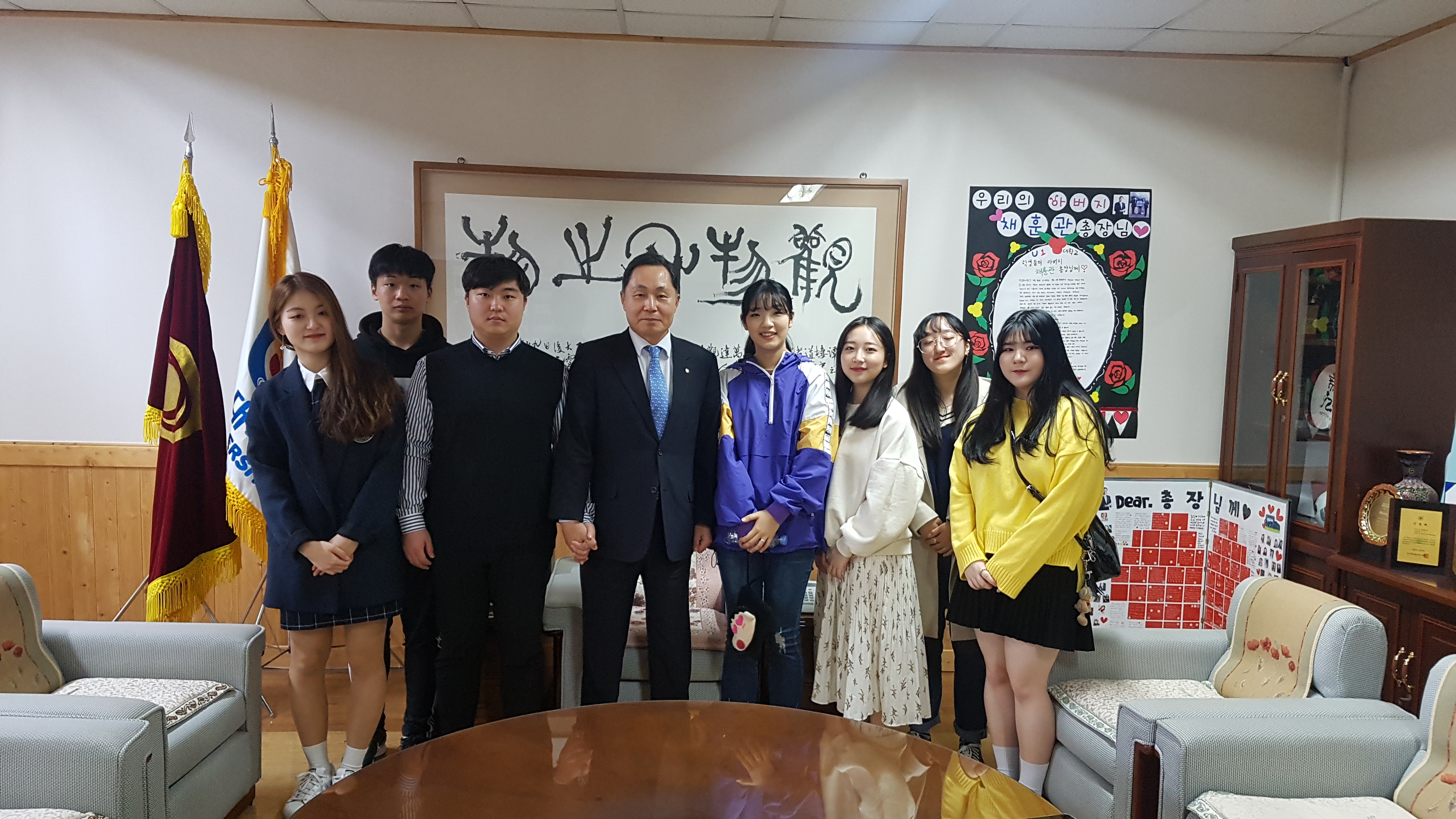 2019  백마응원단