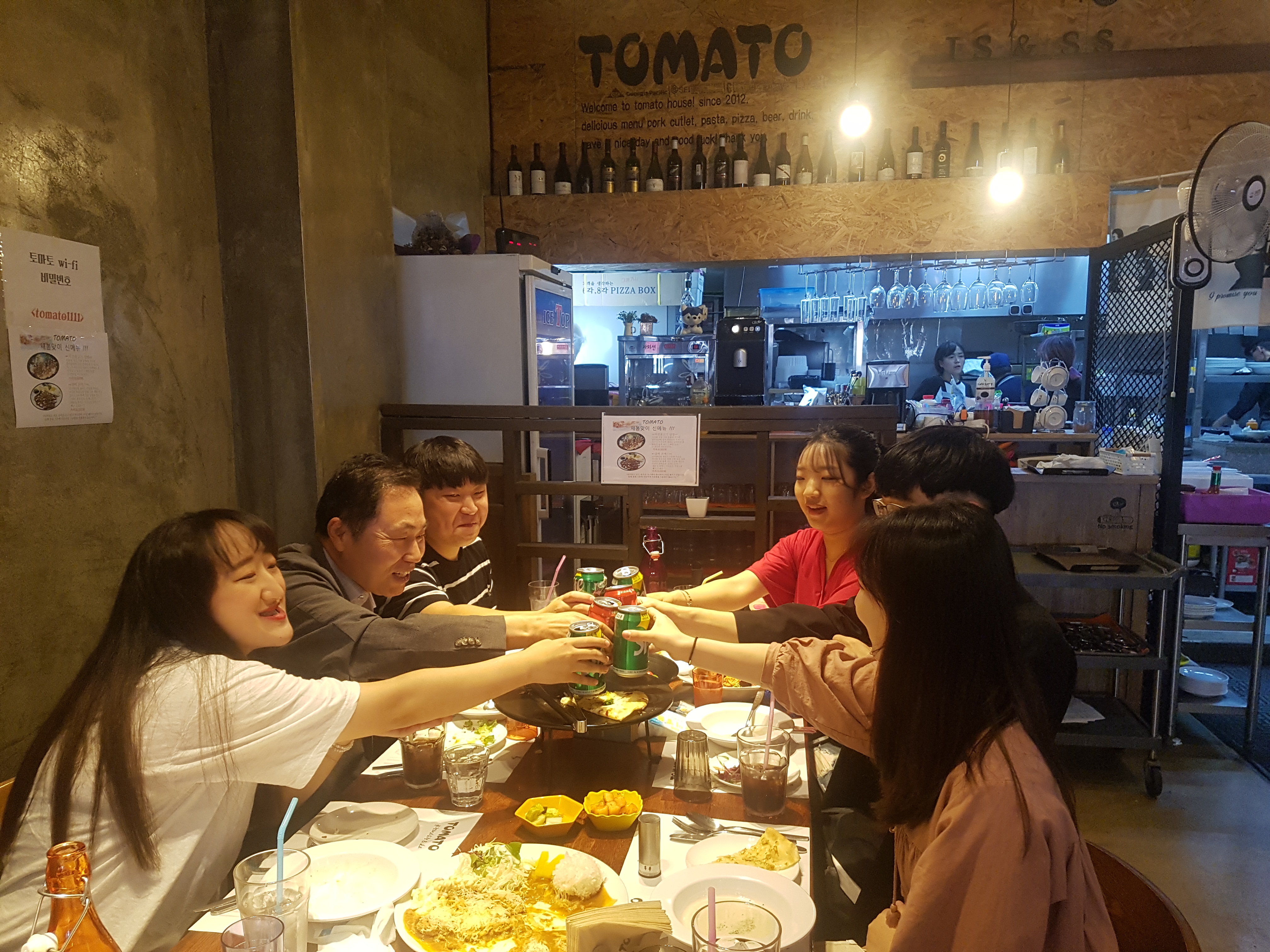 백마응원단과 함께