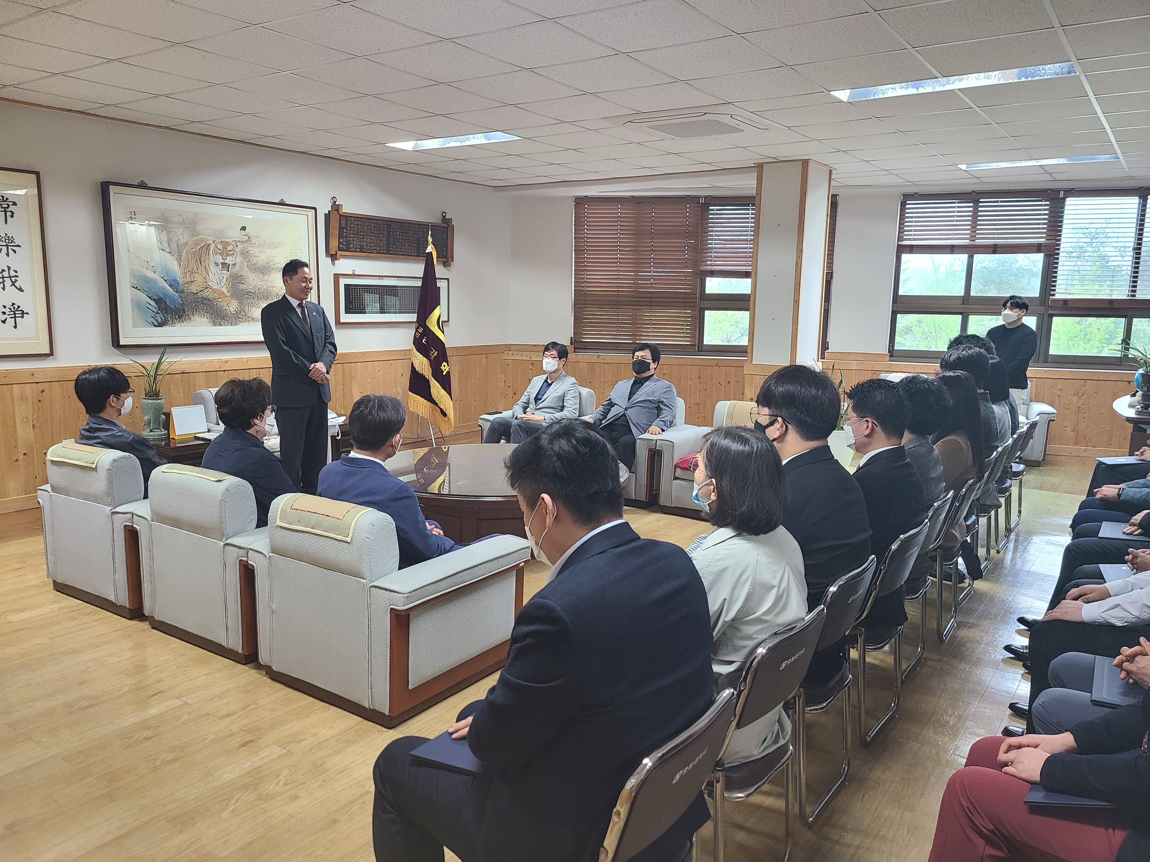 스승의날기념 교직원시상식