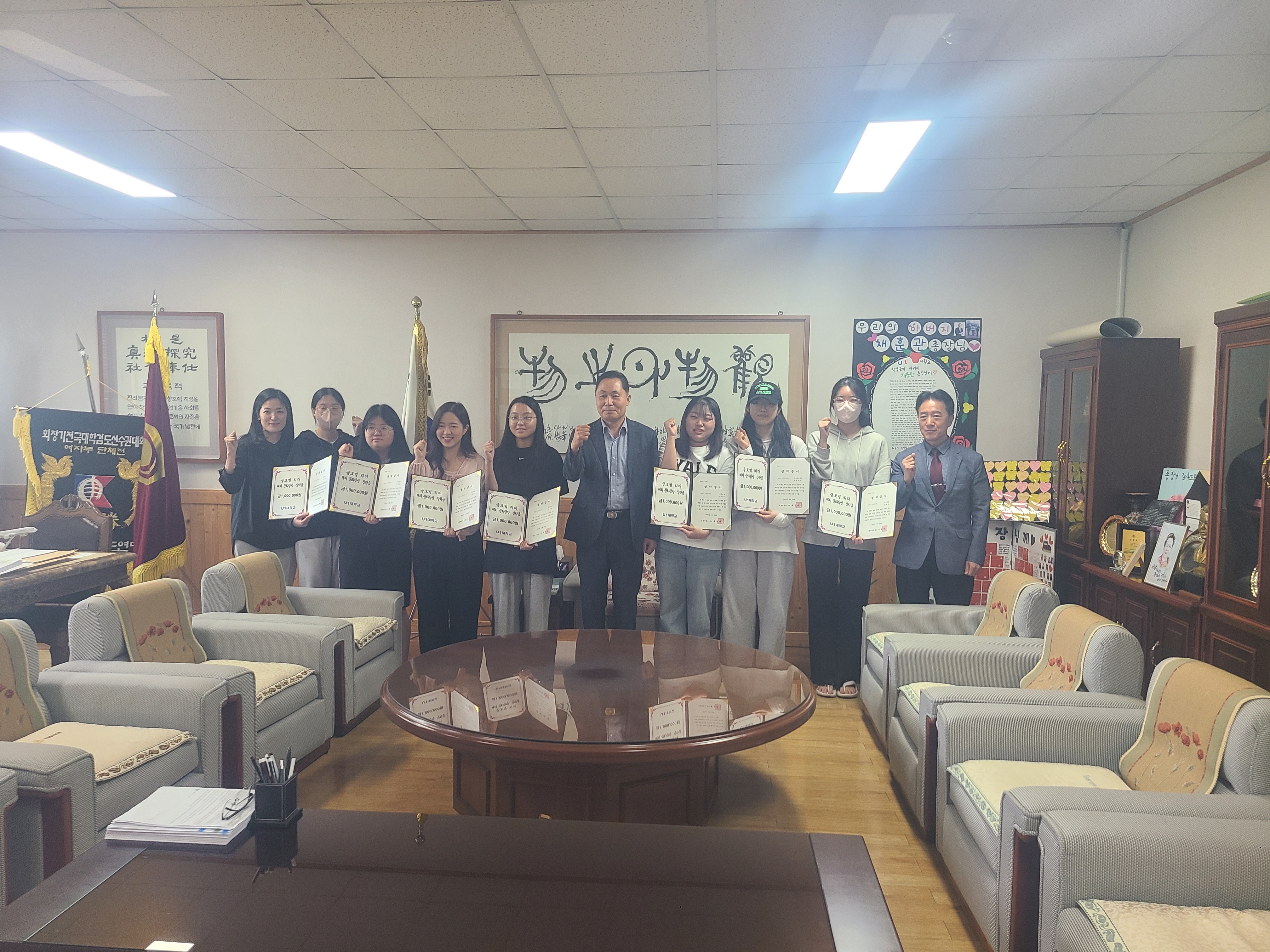 글로벌 문화탐방 장학증서 수여식(2023.06.20)