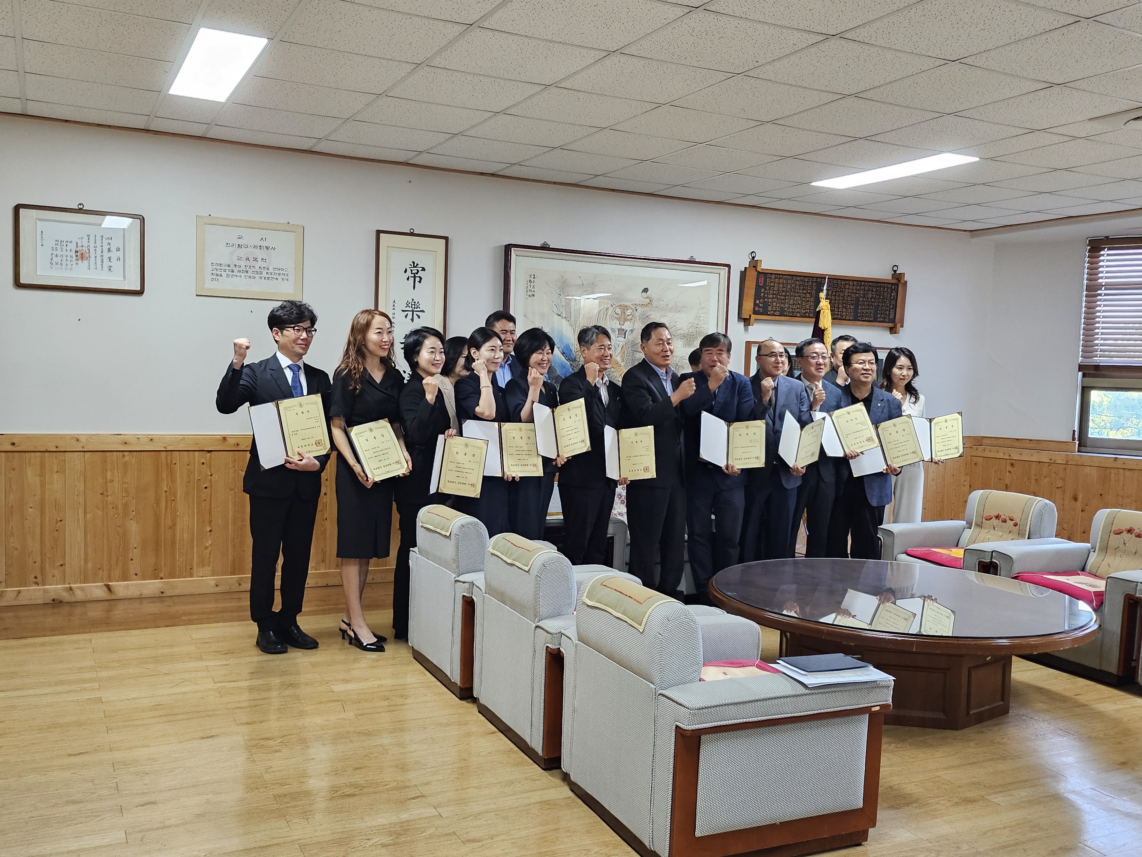 임용 �G 임명장 수여식(2023.09.05))