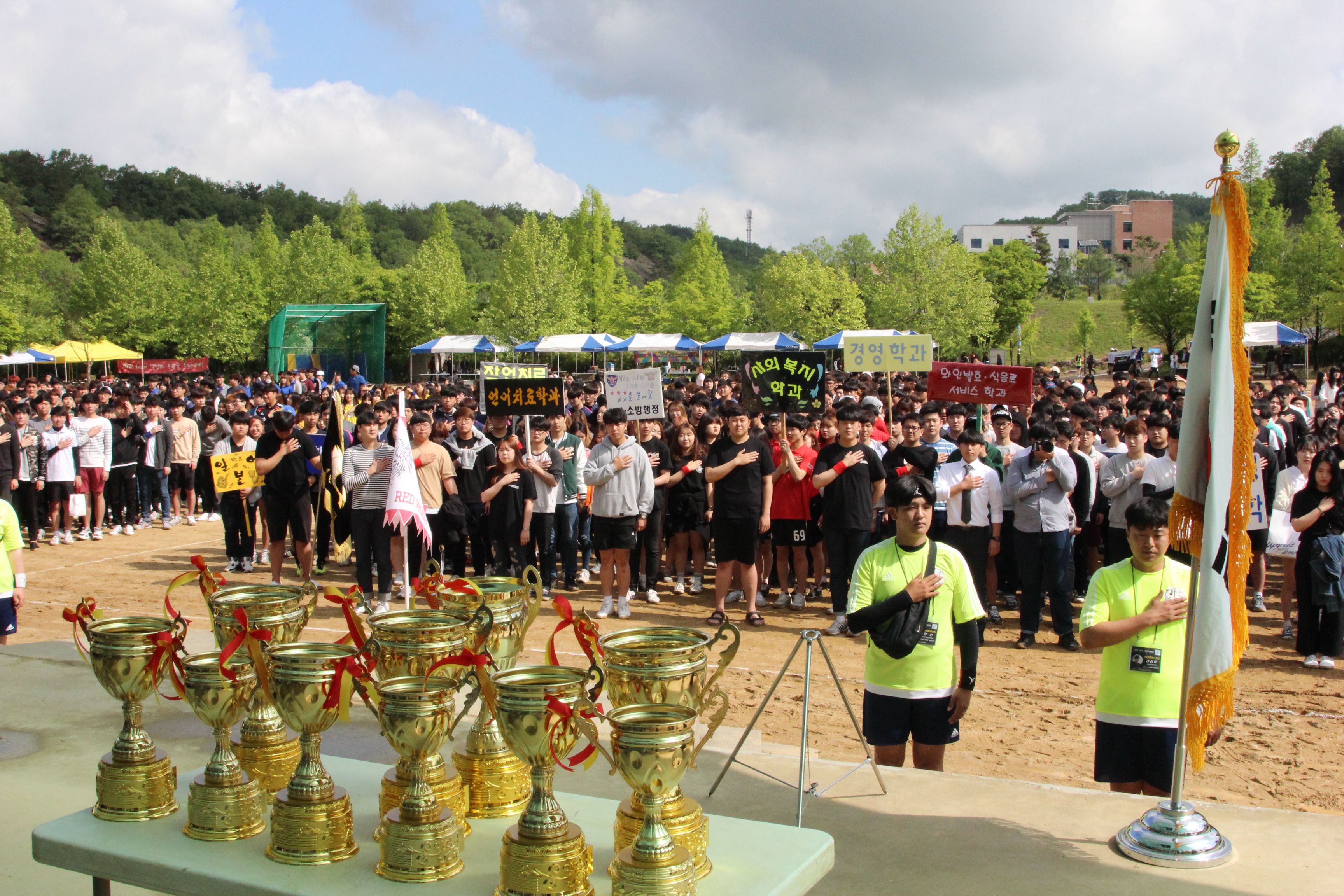 영동대학교 젊음의 열기로 캠퍼스가 후끈 후끈!