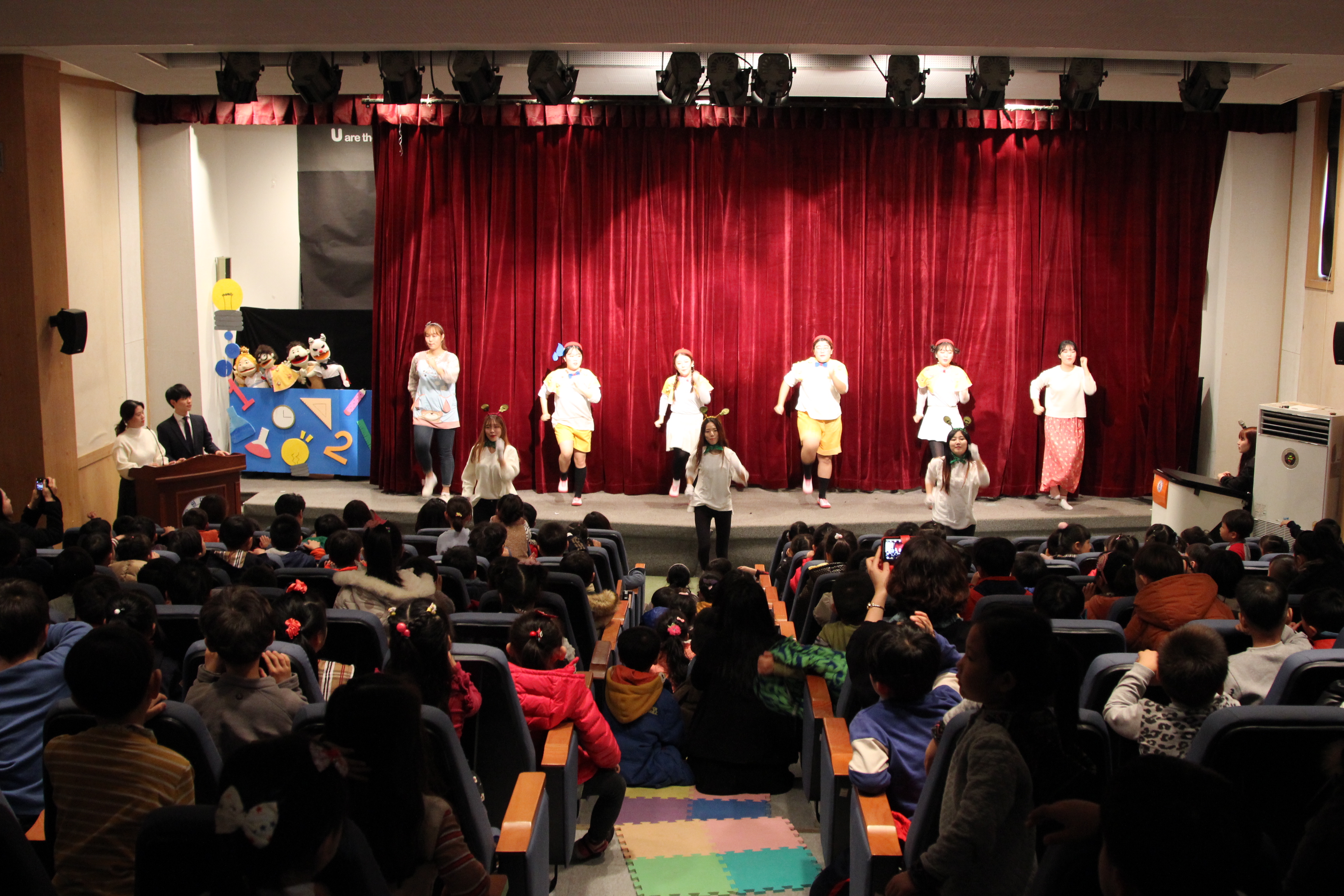 유아교육과 아이들의 소망을 담은 축제 ‘소담제’ 개최!