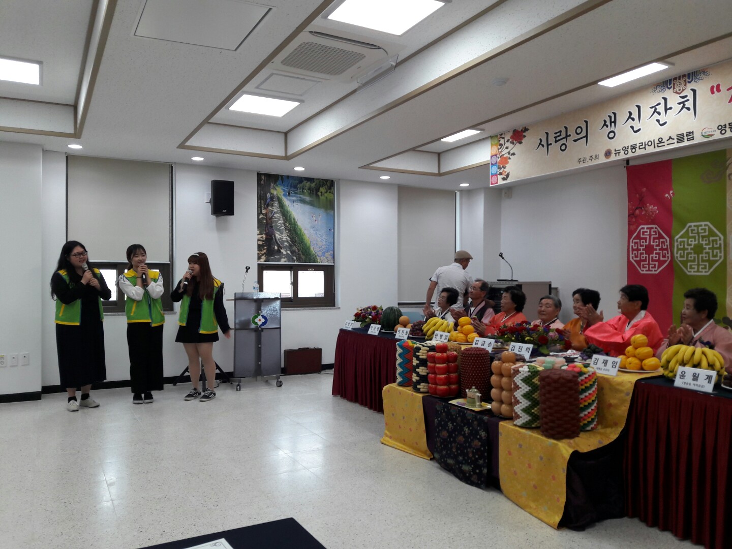 초등특수교육과 자원봉사동아리 ‘가연’ 장애 어르신들을 위한 자원봉사