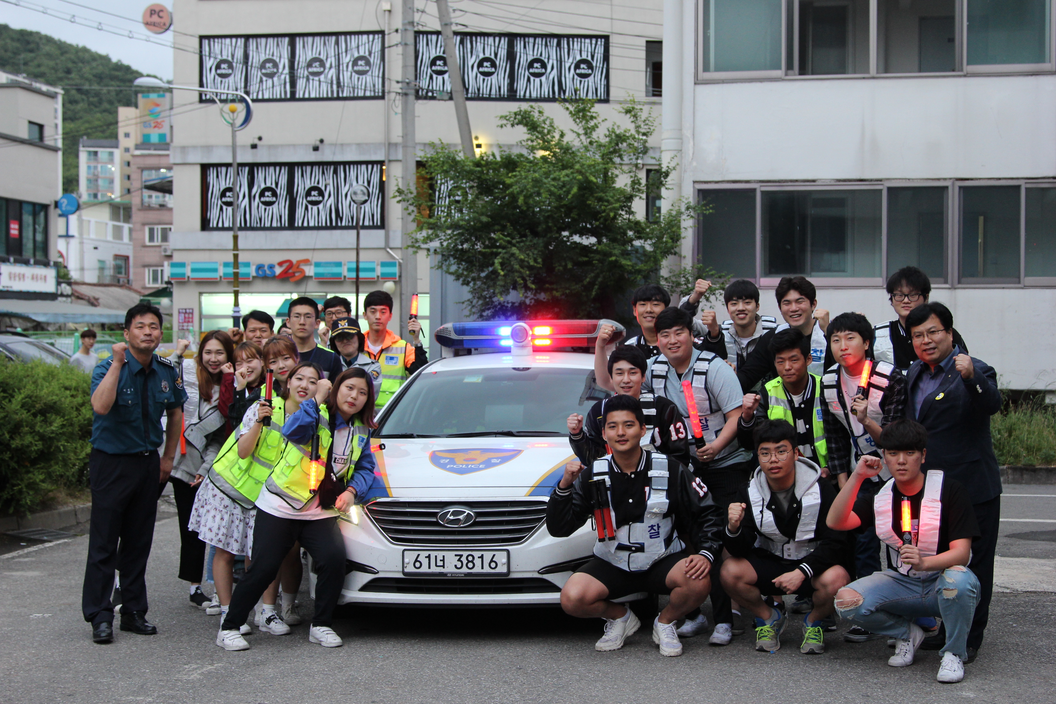 'U1대학교 캠퍼스 폴리스’ 경찰과 합동 야간 순찰활동