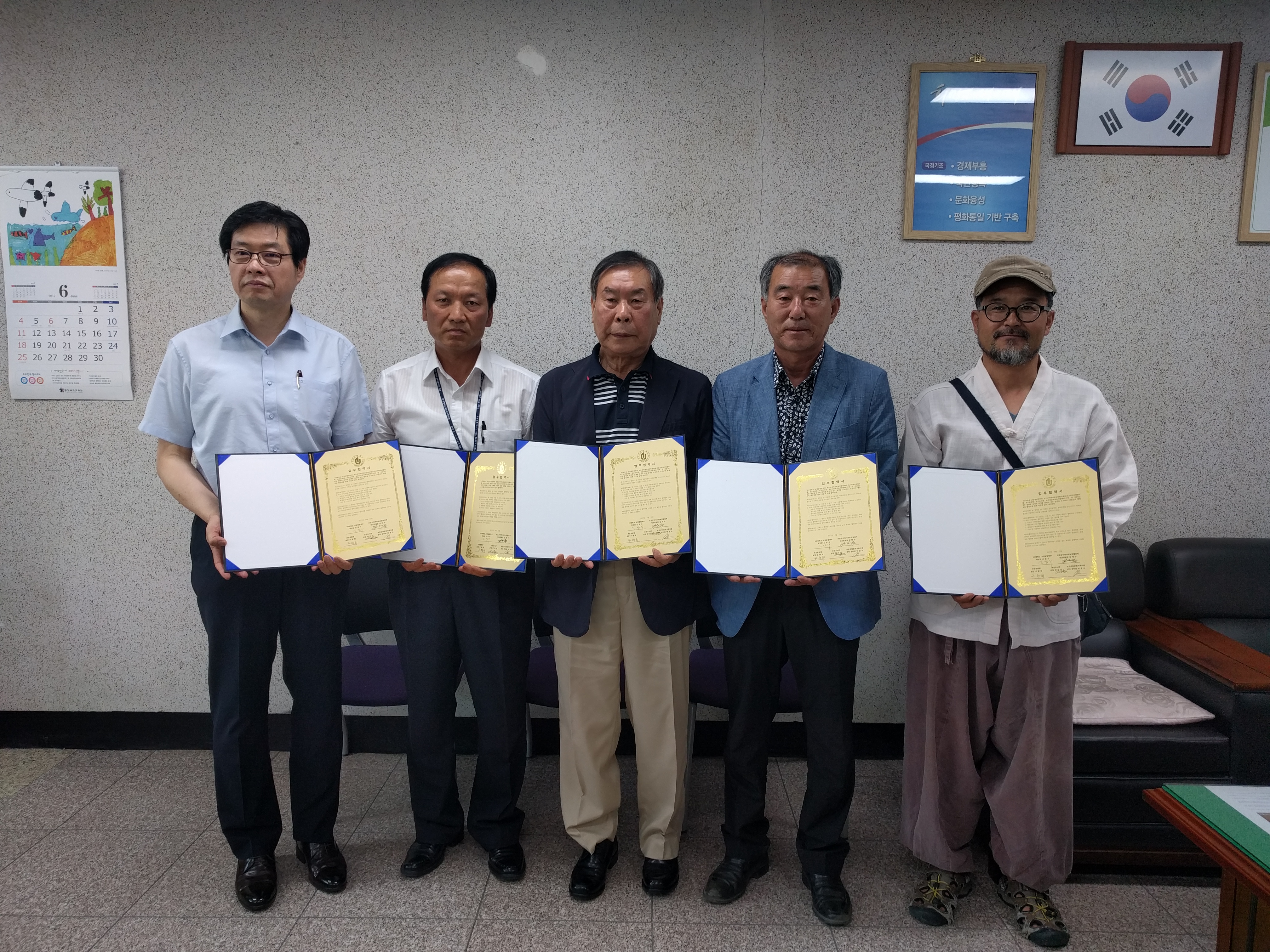 U1대학교 지역민을 위한 ‘인문학 콘서트’ 열어