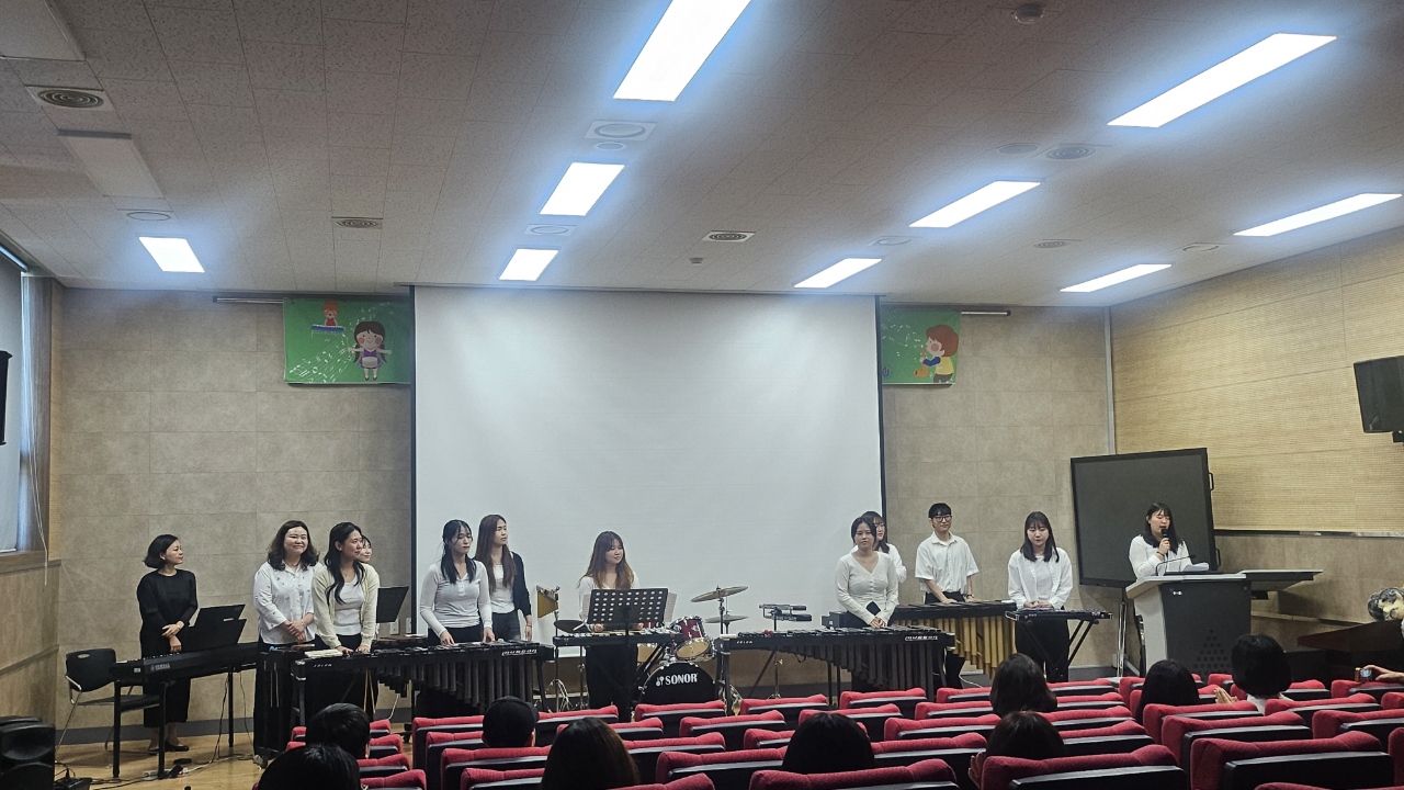 유원대학교 유아교육과, ‘제15회 작은음악회’ 성료