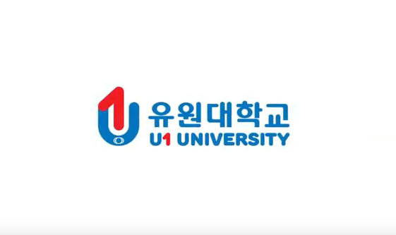 U1대학교 홍보동영상