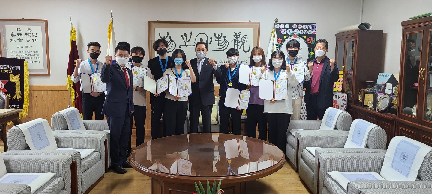 수상을 축하합니다~